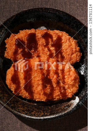 Croquette Croquette 136781114