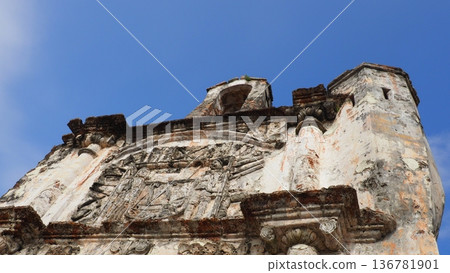 Malacca Fort Santiago 136781901