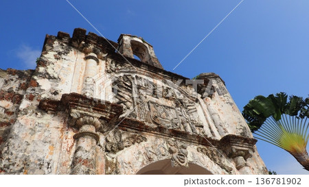 Malacca Fort Santiago 136781902