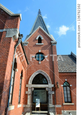 Kobe Literature Museum Kobe Literature Museum 136782102