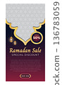 Ramadan sale banner. Elegant ramadan sale for social media. Modern social media advertising banner. Copy space for content promo product 136783059