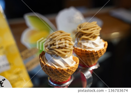 Obuse Chestnut Soft Serve Ice Cream Obuse Chestnut Soft Serve Ice Cream 136783674