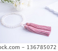 White agate and rose quartz prayer beads, white chrysanthemum, handkerchief, natural stone prayer beads 136785072