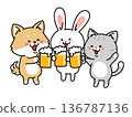Cheers! The beer-loving dog, cat, and rabbit trio 136787136