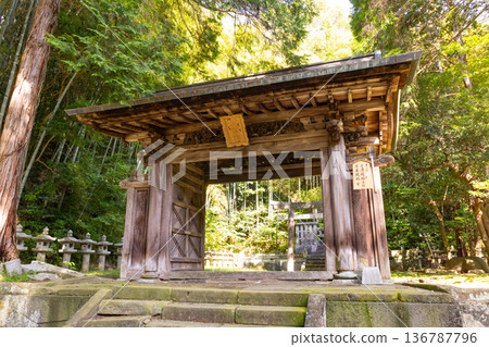 Gesshoji Temple, the family temple of the Matsue domain lord, and the grave of Matsudaira Narutsune, the eighth lord of the Matsue domain 136787796