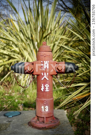 Retro fire hydrant Retro fire hydrant 136788766