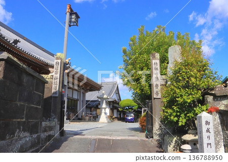 Hoonji Temple (Nioza Historical Road, Usuki City) Hoonji Temple (Nioza Historical Road, Usuki City) 136788950