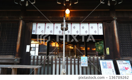 Owarifuji Omiya Asama Shrine 136789262