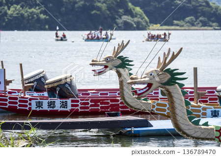 龍獨木舟多哥池塘 龍獨木舟多哥池塘 136789470