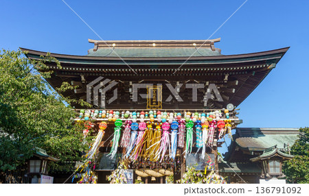 宮島神社 136791092