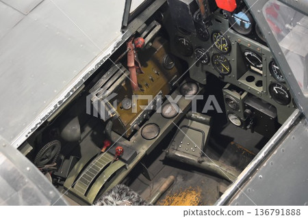 Zero Battle Type 52 Cockpit (Aichi Museum of Flight) 136791888