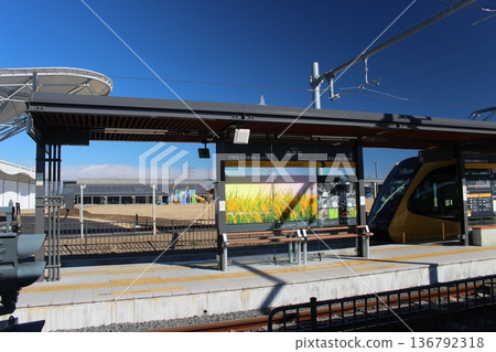 Arc Town Utsunomiya Arc Town Utsunomiya 136792318