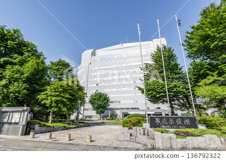 Obihiro City Hall in clear skies, Hokkaido Obihiro City Hall in clear skies, Hokkaido 136792322