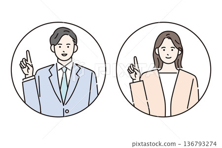 Smiling business person giving an explanation 136793274