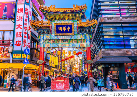 A new view of the cityscape of Yokohama, Japan. The transformation of Yokohama Chinatown. A capsule toy specialty store on the "right side" of the Zenrin Gate. 136793755