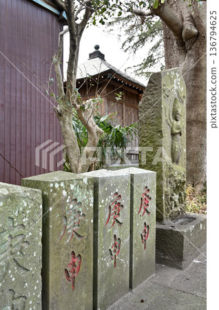 越谷散步 - 大聖寺、登山派真言宗、越谷市相模町 越谷散步 - 大聖寺、登山派真言宗、越谷市相模町 136794625