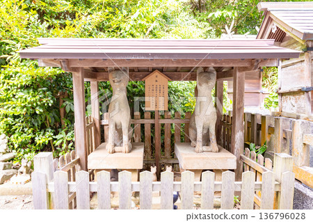 城山稻荷神社－拉夫卡迪奧·赫恩最喜歡的石狐 136796028