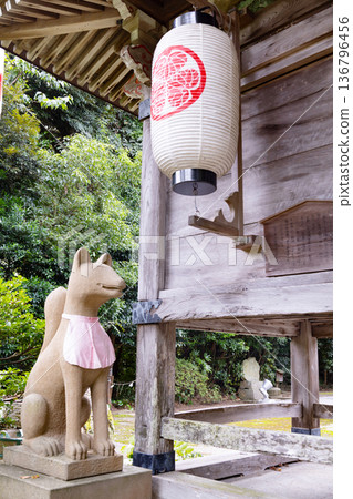 城山稻荷神社 136796456