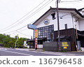 松江城堀川遊船碼頭 136796458