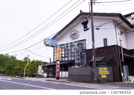 Matsue Castle Horikawa Pleasure Boat Pier 136796458