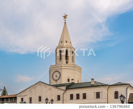 Spasskaya Tower in sunny summer day. Kazan Kremlin. Republic of Tatarstan. Kazan. Russia 136796860