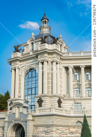 Palace of Farmers in Kazan - Building of the Ministry of agriculture and food, Republic of Tatarstan, Russia 136796874