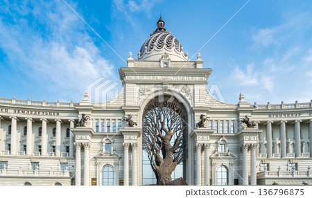 Palace of Farmers in Kazan - Building of the Ministry of agriculture and food, Republic of Tatarstan, Russia Palace of Farmers in Kazan - Building of the Ministry of agriculture and food, Republic of Tatarstan, Russia 136796875