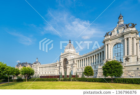 Palace of Farmers in Kazan - Building of the Ministry of agriculture and food, Republic of Tatarstan, Russia 136796876