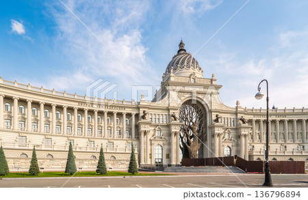 Palace of Farmers in Kazan - Building of the Ministry of agriculture and food, Republic of Tatarstan, Russia 136796894