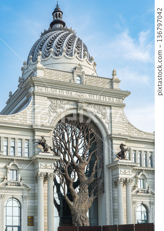 Palace of Farmers in Kazan - Building of the Ministry of agriculture and food, Republic of Tatarstan, Russia 136797042