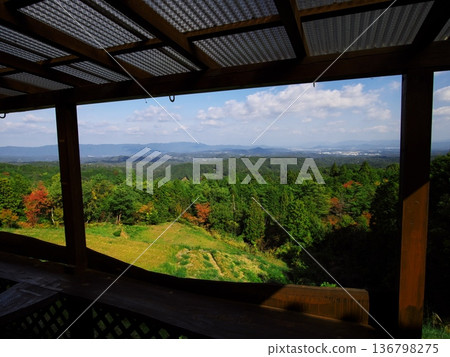 Autumn in Yamazoe Village, Yamabe County, Nara Prefecture. Bouquet of Sheep. View from the Coffee Terrace. Autumn in Yamazoe Village, Yamabe County, Nara Prefecture. Bouquet of Sheep. View from the Coffee Terrace. 136798275
