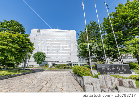 Obihiro City Hall in clear skies, Hokkaido 136798717