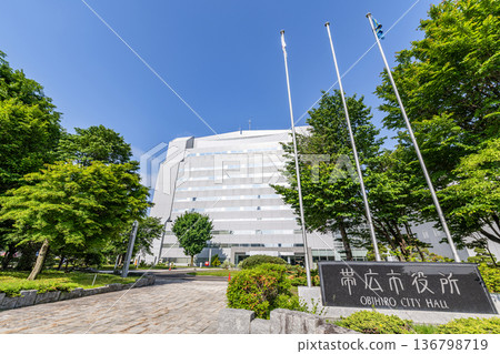 Obihiro City Hall in clear skies, Hokkaido 136798719