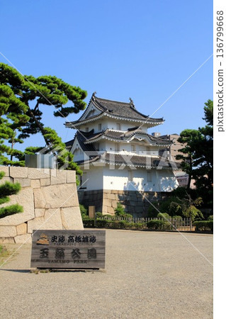 Castle Takamatsu Castle Takamatsu 136799668