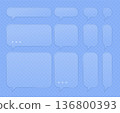 Glassmorphism chat bubbles set with frosted glass speech rectangles on transparent background. Modern glasscore ui elements for messenger interface, notifications, social media comments or quotes. 136800393