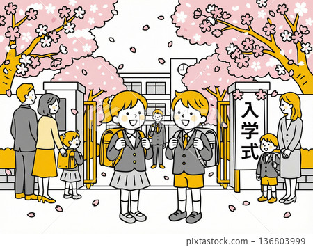 小學入學典禮 男孩女孩 136803999