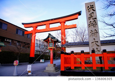 Kyoto Prefecture, Fushimi Inari Taisha Shrine, First Torii Gate, Fukakusa Yabunouchicho, Fushimi Ward, Kyoto City Kyoto Prefecture, Fushimi Inari Taisha Shrine, First Torii Gate, Fukakusa Yabunouchicho, Fushimi Ward, Kyoto City 136806305