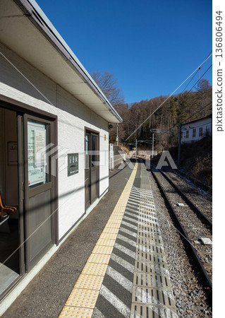 JR Agatsuma Line Fukurokura Station 136806494