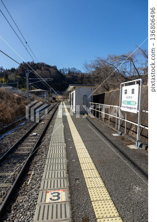 JR Agatsuma Line Fukurokura Station 136806496