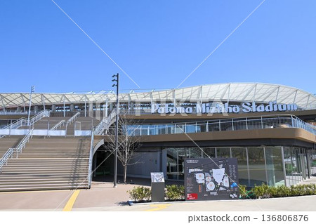 Paloma Mizuho Stadium Renewal in 2026 Paloma Mizuho Stadium Renewal in 2026 136806876