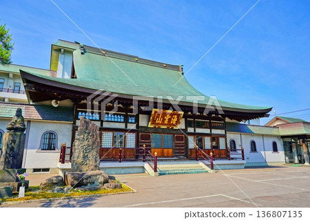 Otaru City Designated Historic Building No. 60: Ryutokuji Temple Main Hall Otaru City Designated Historic Building No. 60: Ryutokuji Temple Main Hall 136807135