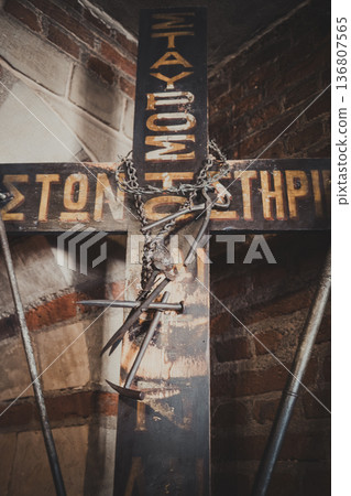 Nails And Thorns Hanging From The Christ Cross Nails And Thorns Hanging From The Christ Cross 136807565