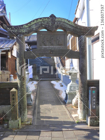 Hoonji Temple (Nioza Historical Road, Usuki City, vertical composition) Hoonji Temple (Nioza Historical Road, Usuki City, vertical composition) 136807597