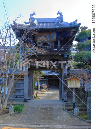 Kensei Zenji Temple (Nioza Historical Road, Usuki City) Kensei Zenji Temple (Nioza Historical Road, Usuki City) 136807603