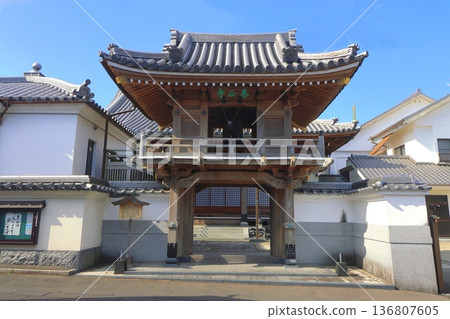 善勝寺(臼杵市二王座歷史道路) 善勝寺(臼杵市二王座歷史道路) 136807605