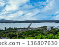A spectacular view from Kouri Island on a clear day 136807630