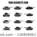 Military Tank Silhouette Icon Set Modern Army Vehicle Black Vector Collection 136808461