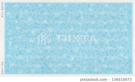 一款設計時尚的日式紙質背景，上面印有音符和五線譜。 136810073