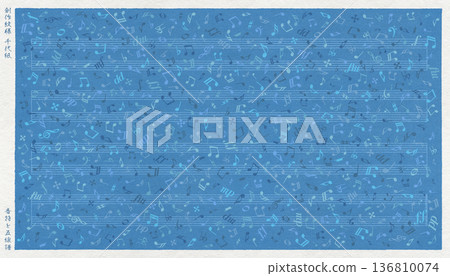 一款設計時尚的日式紙質背景，上面印有音符和五線譜。 136810074