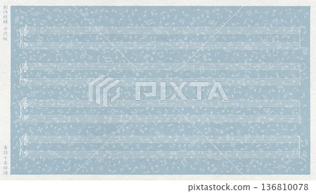 一款設計時尚的日式紙質背景，上面印有音符和五線譜。 136810078